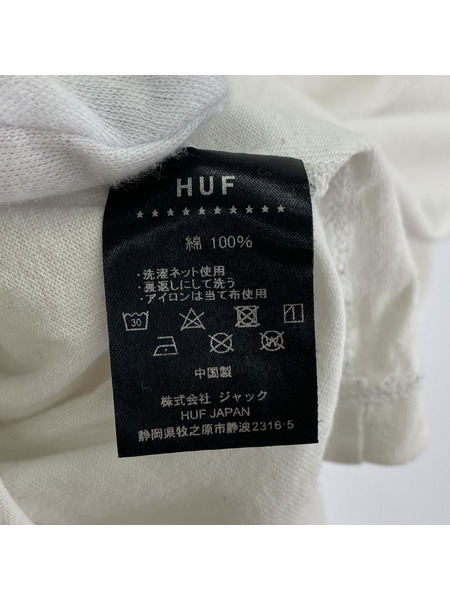HUF POパーカー グレー L[値下]