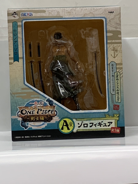 一番くじ ワンピース 剣士編 A賞 ゾロフィギュア 未開封 ONE PIECE  ロロノア・ゾロ