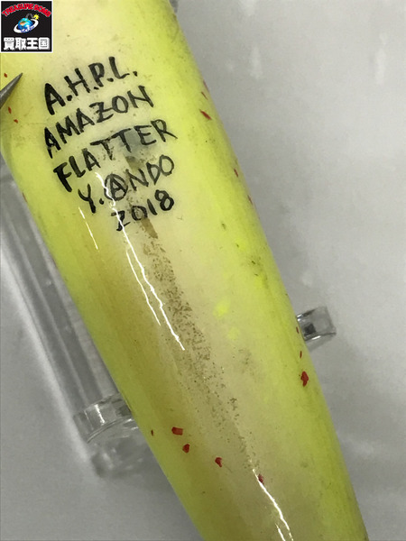 a.h.p.l　アマゾンフラッター