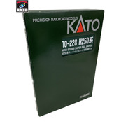 ★KATO Nゲージ M250系 スーパーレールカーゴ 増結 8両セット[値下]