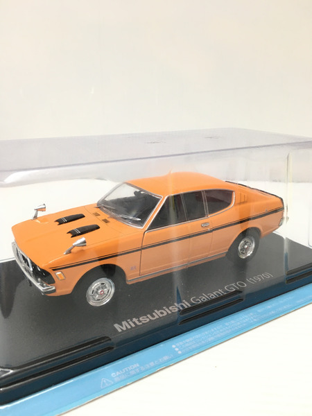 Mitsubishi Galant GTO 1970年 オレンジ