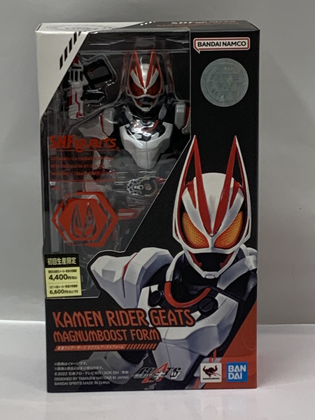 S.H.Figuarts 仮面ライダーギーツ マグナムブーストフォーム 未開封 S.H.フィギュアーツ 
