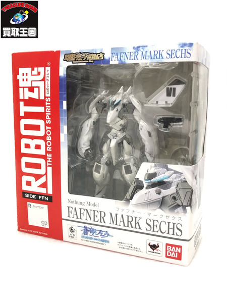 ROBOT魂 ファフナー・マークゼクス