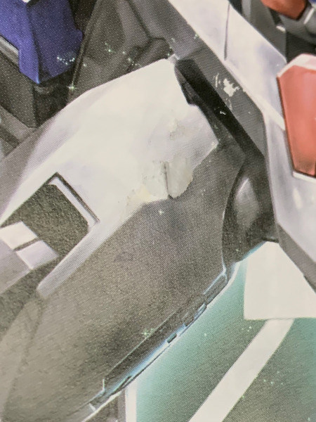 ガンプラ MG 1/100 ダブルオーガンダム セブンソード/G