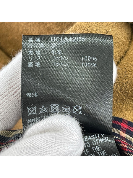 UNDERCOVER レザージャケット 21SS カウレザー スエードジャケット ブラウン(2)