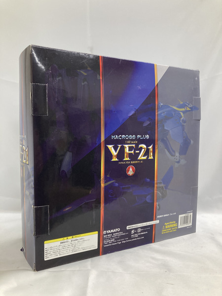 40：YAMATO マクロスプラス YF-21 完全変形[値下]