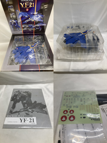 40：YAMATO マクロスプラス YF-21 完全変形[値下]