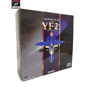 40：YAMATO マクロスプラス YF-21 完全変形[値下]