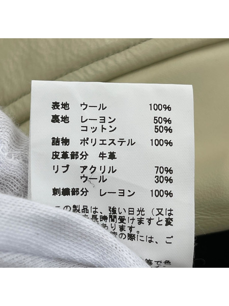 東洋エンタープライズ ジャケット Whitesville スタジャン（40）