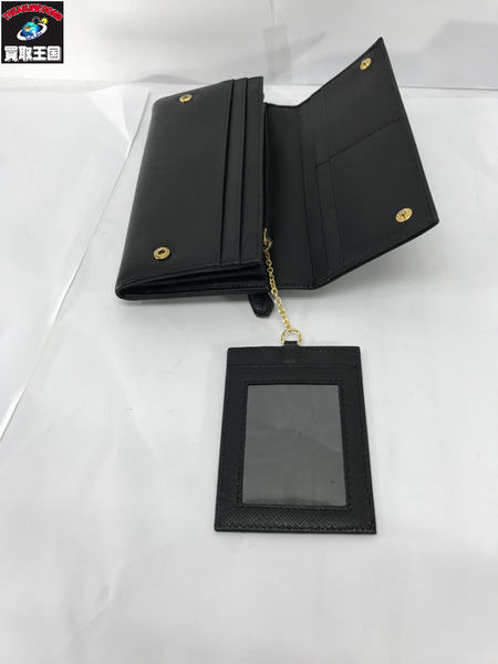 PRADA 長財布 ゴールドプレート｜商品番号：2200010397888
