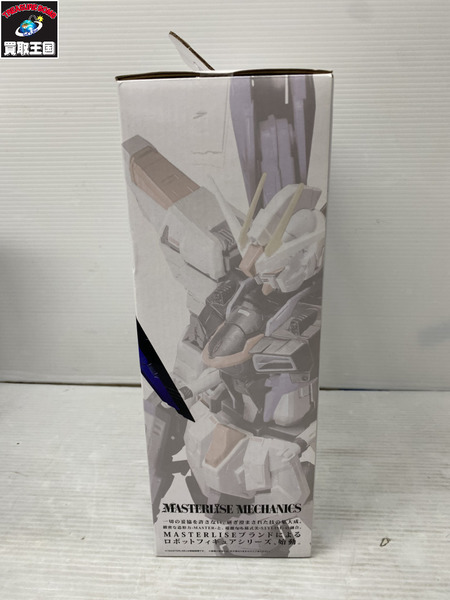一番くじ ガンダム ラストワン フリーダムガンダム スペシャルver.