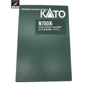 KATO N700系新幹線「のぞみ」 8両セット
