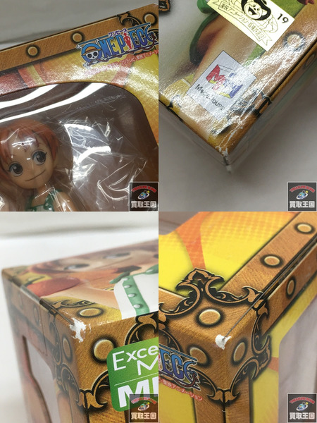 Portrait.Of.Pirates ワンピース CB-R2 ナミ 未開封[値下]