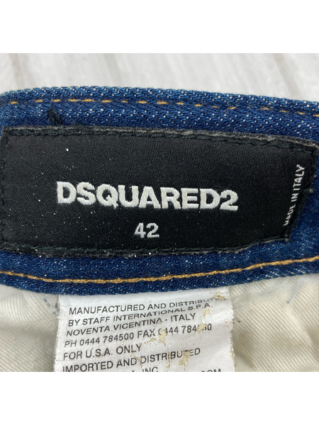 DSQUARED2 デニム・ジーンズ ペンキ加工デニムパンツ W30
