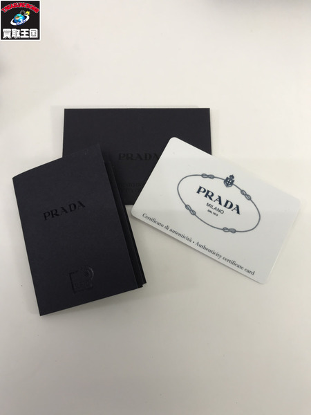 PRADA サフィアーノ　黒　6連キーケース