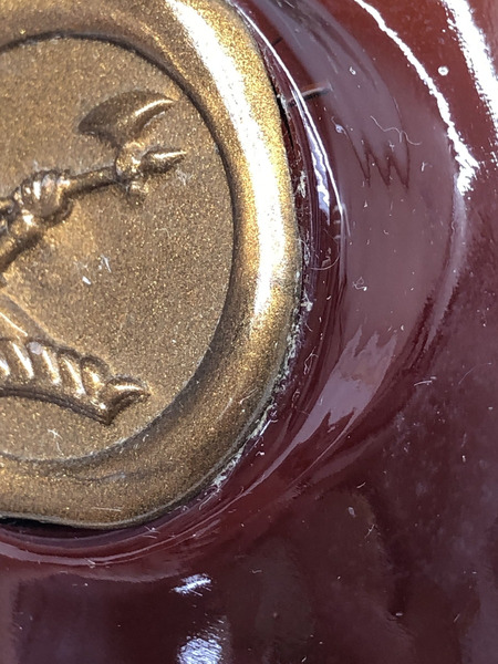 ブランデー ヘネシー VSOP 700ml 40度