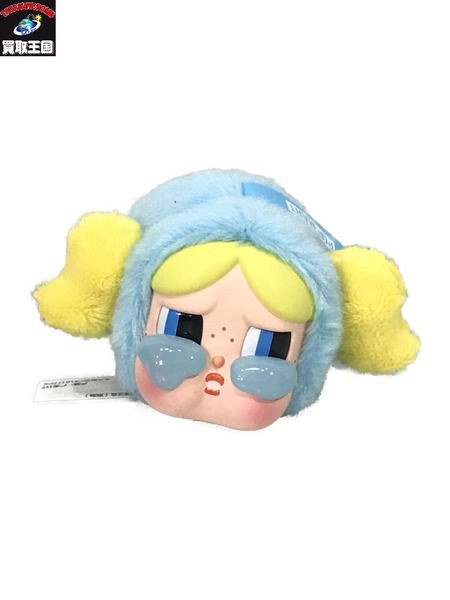 POPMART クライベイビー　パワーパフガールズ　 バブルス