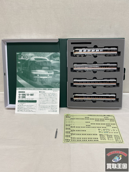 KATO 10-1888 キハ85系 4両増結B ワイドビューひだ・ワイドビュー南紀