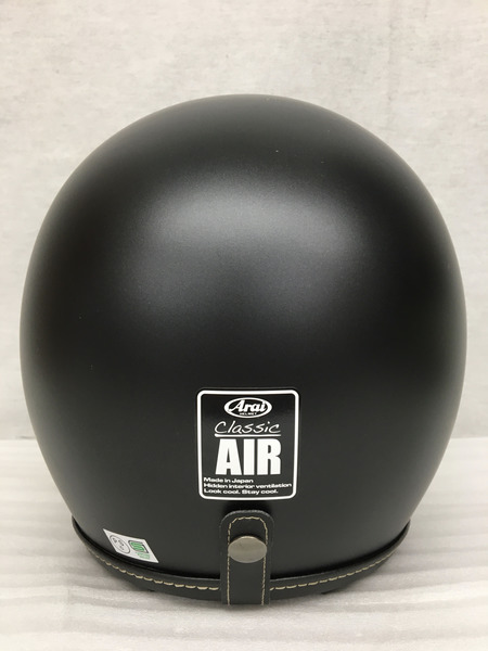 Arai Classic Air ジェットヘルメット 59-60cm マットブラック