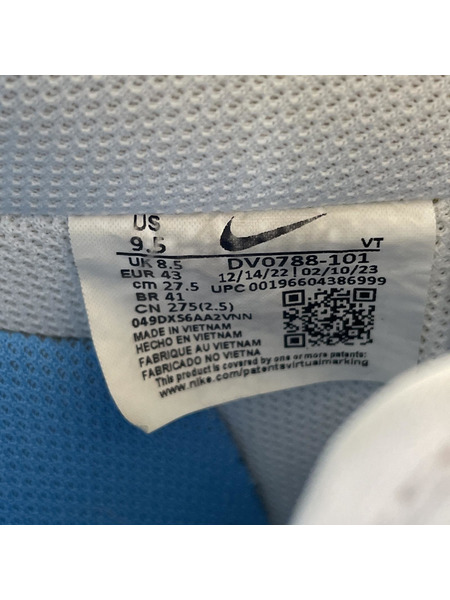 NIKE スニーカー AF1 Low White and University Blue