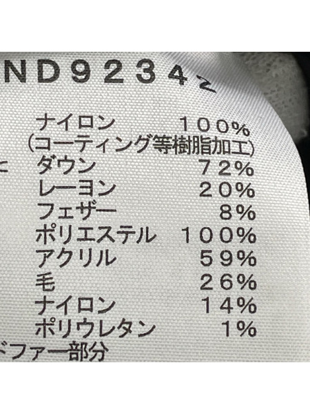 THE NORTH FACE ダウンジャケット アンタークティカパーカー[値下]