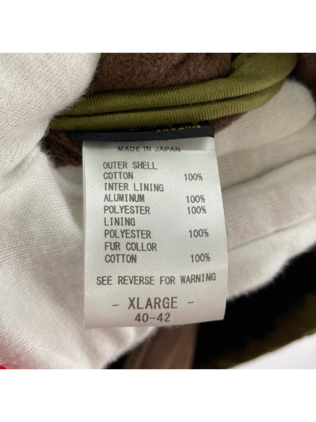 ジャケット MID VENTILE VEST (XL) カーキ