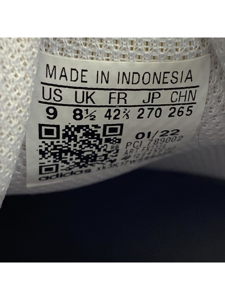 adidas スニーカー FX2329  superstar (27) 白