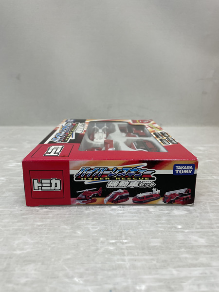  トミカ ハイパーレスキュー 機動車セット (4台セット)