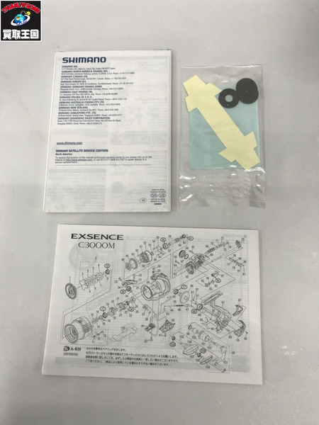 シマノ　21　エクスセンス　3000 MHG