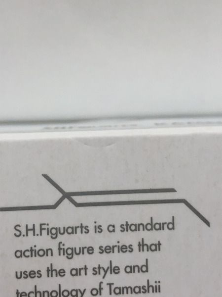  S.H.Figuarts 仮面ライダーゼロワン 仮面ライダー亡