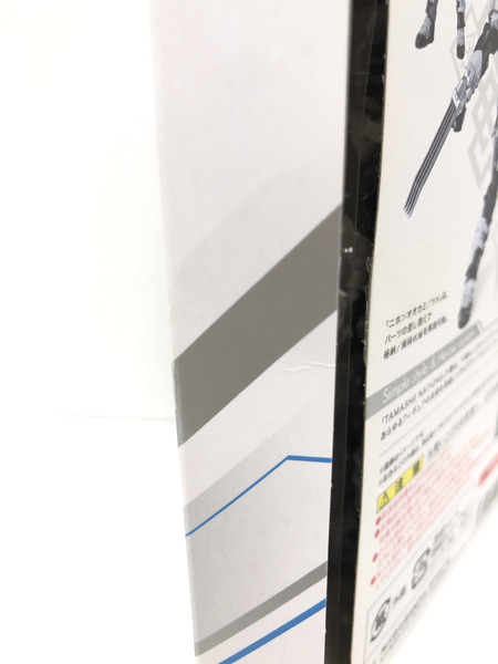  S.H.Figuarts 仮面ライダーゼロワン 仮面ライダー亡