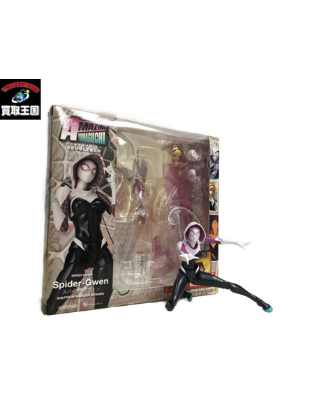 アメイジングヤマグチ スパイダーグウェン