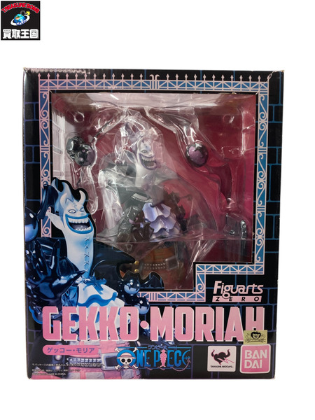  ワンピース Figuarts ZERO ゲッコー・モリア