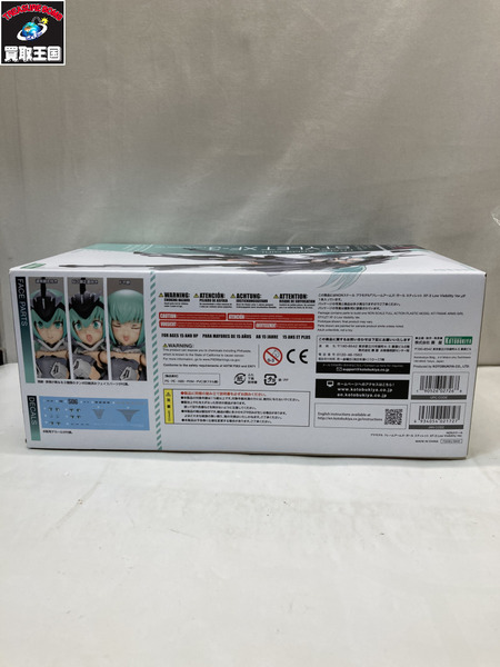 その他美少女プラモ FAG スティレット XF-3 Low Visibility Ver.