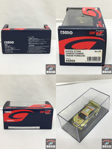 エブロ 1/43 ﾕﾝｹﾙﾊﾟﾜｰ ﾀｲｻﾝ ﾎﾟﾙｼｪ 2008 SUPER GT300 2008 #26 44060[値下]
