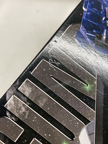 ガンダム Ａ賞 エクシア