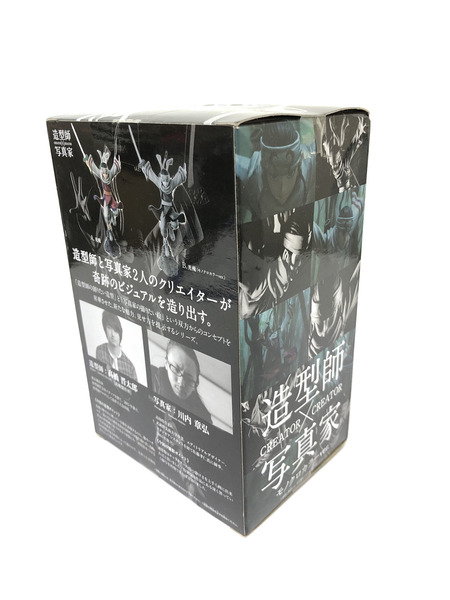 キングダム CREATOR×CREATOR KYOKAI モノクロカラーver.