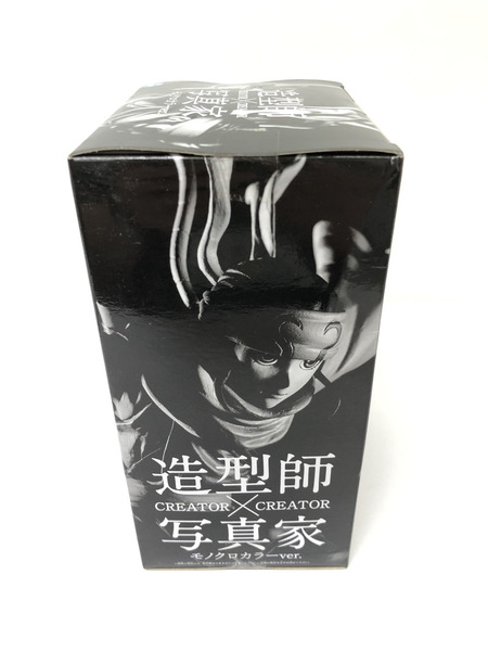 キングダム CREATOR×CREATOR KYOKAI モノクロカラーver.