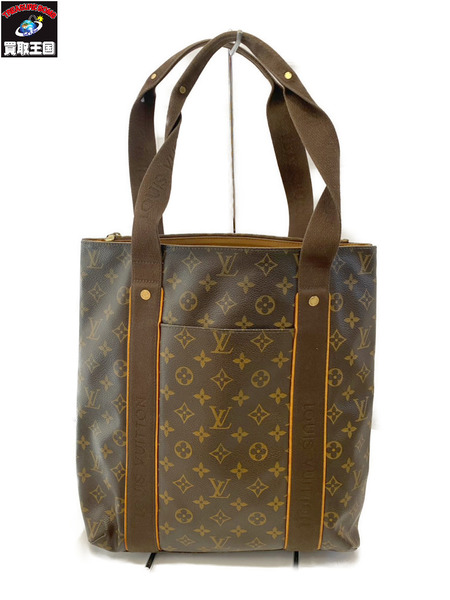 LV/カバ ボブール/モノグラム M53013｜商品番号：2200026435895 - 買取