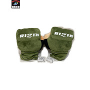 RIZIN BIGグローブぬいぐるみ 左右セット タグ付き