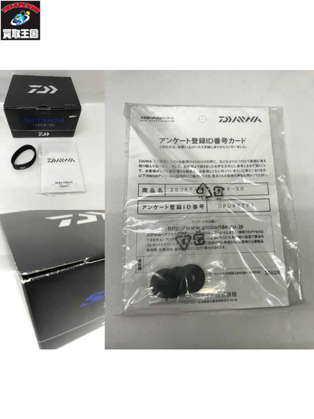 リール ダイワ　20ソルティガ　14000-XH