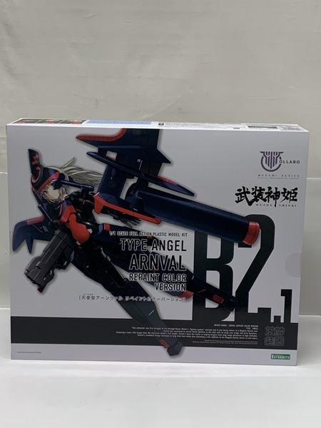 メガミデバイス 武装神姫 1/1 天使型 アーンヴァル リペイントカラーバージョン 特典顔パーツ付き 未開封 [値下]
