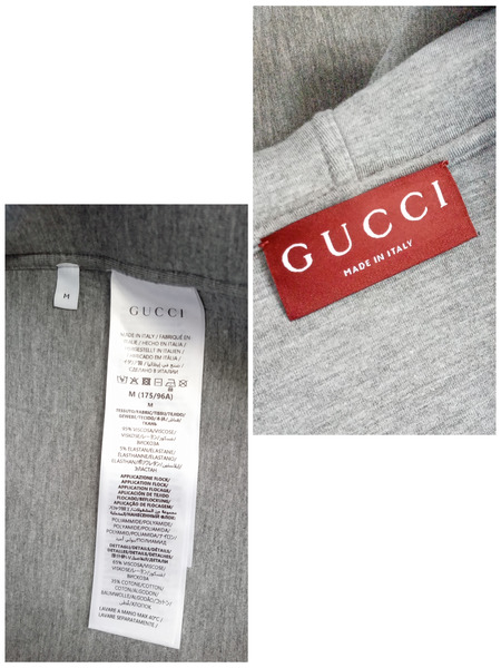 GUCCI/ダブル ヴィスコースジャージー ジップジャケット M[値下]