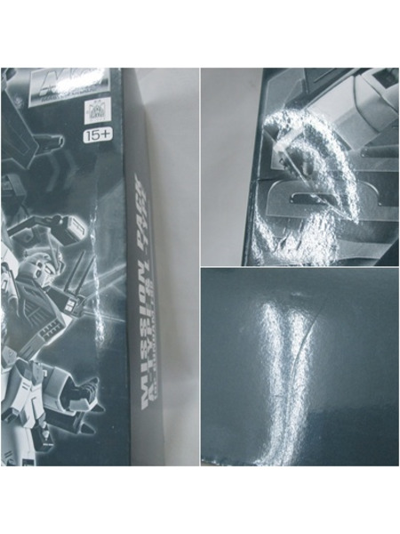 MG 1/100 ガンダムF90用 ミッションパック Aタイプ＆Lタイプ[値下]