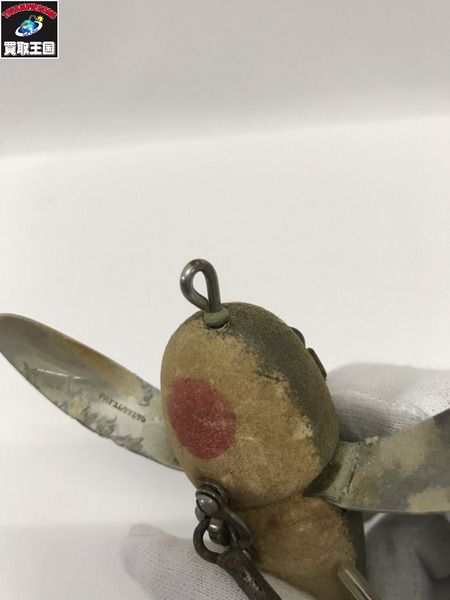 HEDDON　マスキークレイジークローラー　GM