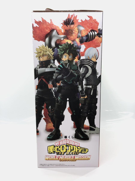 一番くじ ワールドヒーローズミッション D賞 エンデヴァー