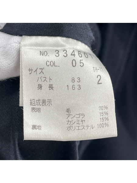 theory ソノ他 コート