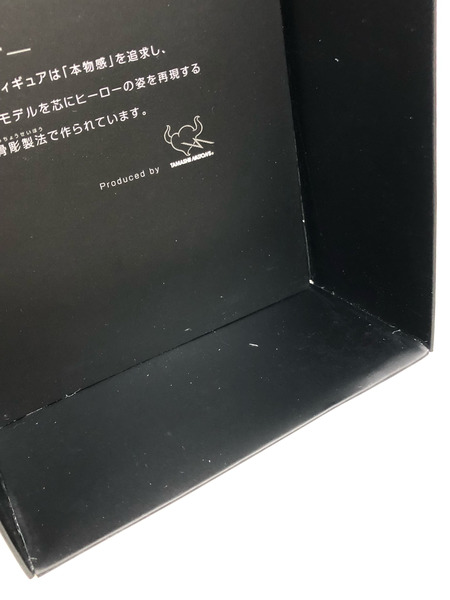 S.H.Figuarts 真骨彫製法 仮面ライダー旧１号