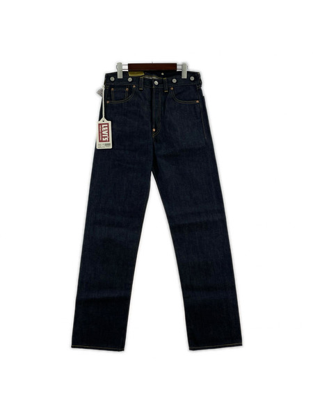 LEVI'S VINTAGE CLOTHING パンツ 501XX 1890model デニムパンツ(W29)[値下]