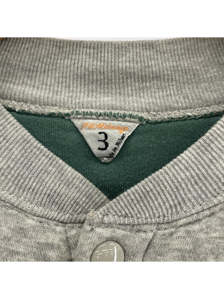 FilMelange/SPIKE[値下]